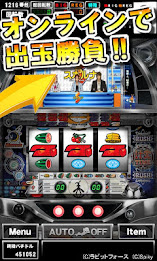 [グリパチ]月面兎兵器 ミーナ（パチスロゲーム） poster 2