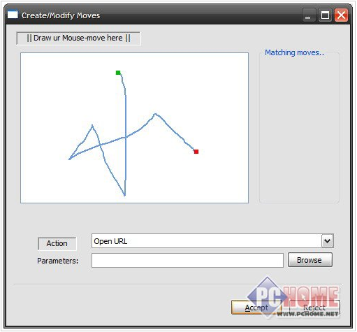 PChome.net 抄袭成风，无耻又垃圾 4