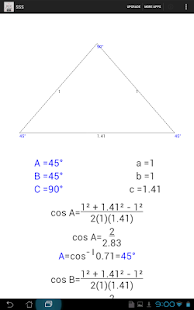 Law of Sines and Cosines Free Screenshots 2
