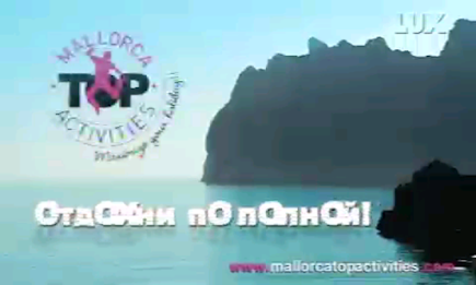 ViaStreaming - Video Demo App poster 2