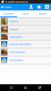 Free Download Gujarati Recipes APK