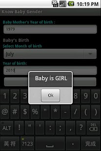 Download Predict Baby's Gender Free APK for Android