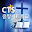 CTS 중앙네트워크 Download on Windows