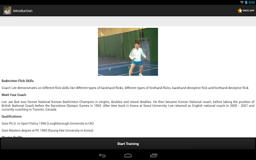 【免費運動App】Badminton Flick Skills-APP點子