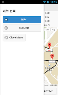 How to install Pace Maker patch 1.0 apk for laptop