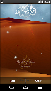 Ashura Live Wallpaper Screenshots 1