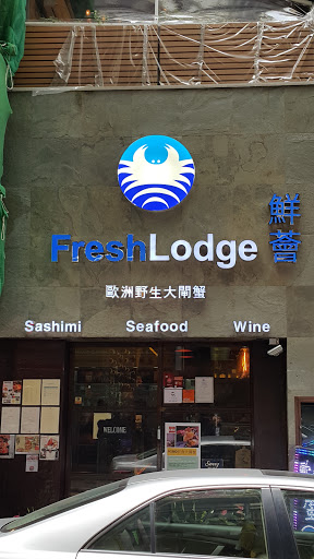 FreshLodge Seafood