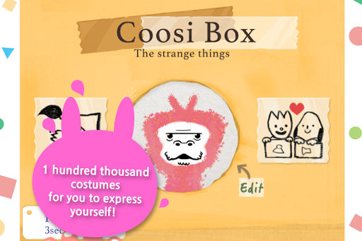 【免費教育App】Coosi Box : 创造性绘画和共享想象力-APP點子