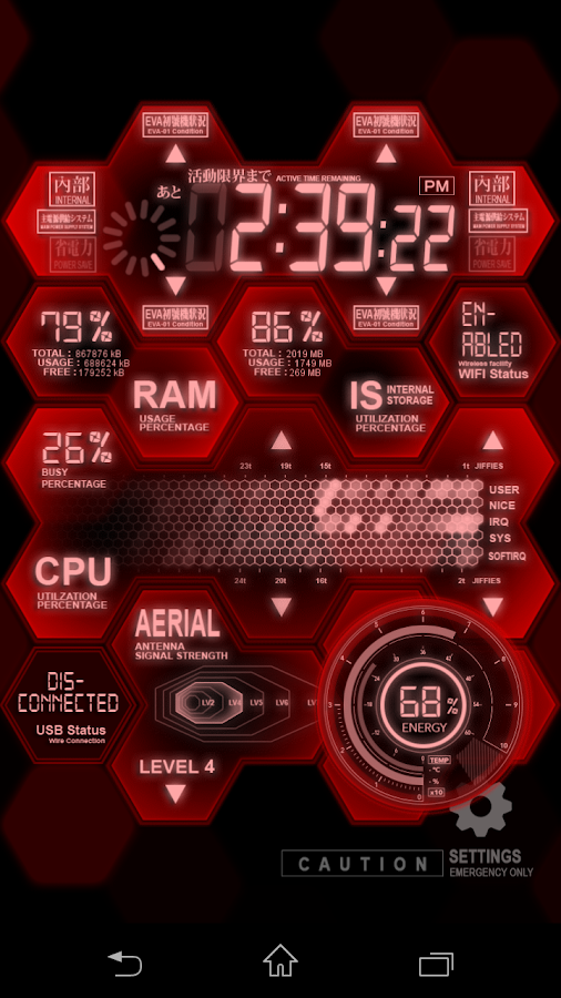 EVA System Monitor Android Apps on Google Play
