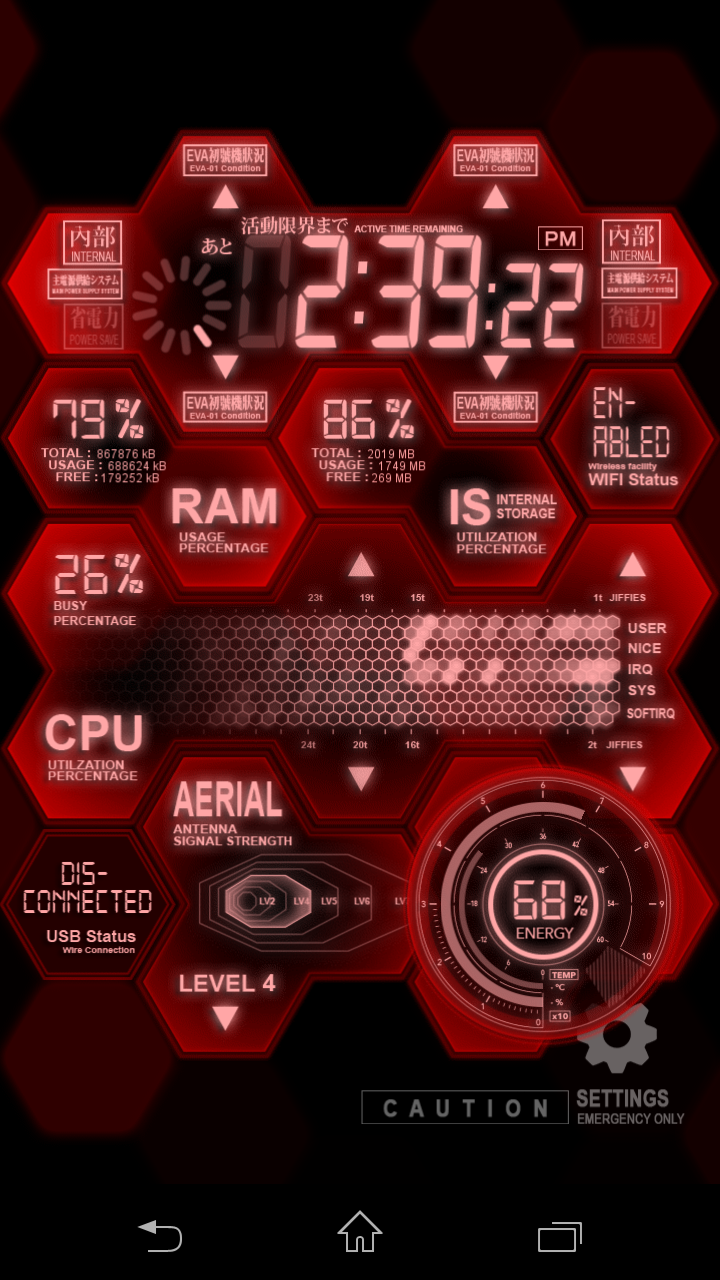 Android application EVA System Monitor screenshort