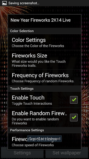 【免費個人化App】3D New Year Fireworks 2015 LWP-APP點子