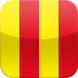 Wolves Serie A App