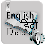 Offline hindi dictionary Audio Apk