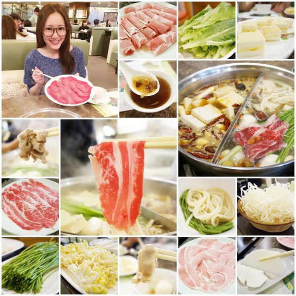 《火鍋》台北中山 天香回味養生煮。蒙古鍋不沾醬美味 養生火鍋 南京東路美食 天香南京總店 火鍋推薦。Sheena