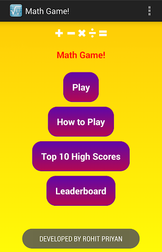 【免費教育App】Math Test Game-APP點子