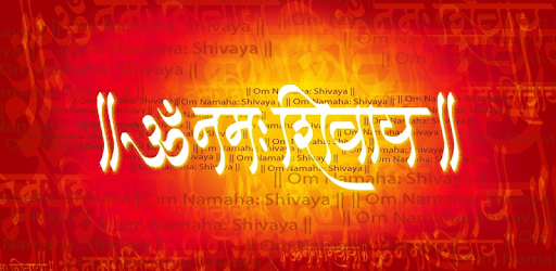 Изображения Shiva Puja, Mantra & Wallpaper на ПК с Windows