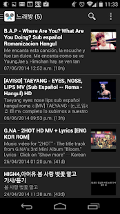How to mod KrMusic 2.0 apk for android