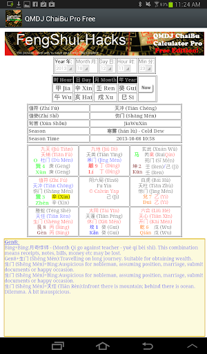 QMDJ ChaiBu Calc Pro-Free