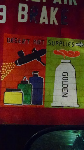 Desert Art Supplies Painting