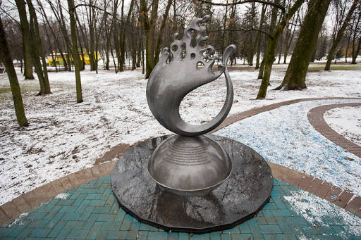 Памятник Минералке