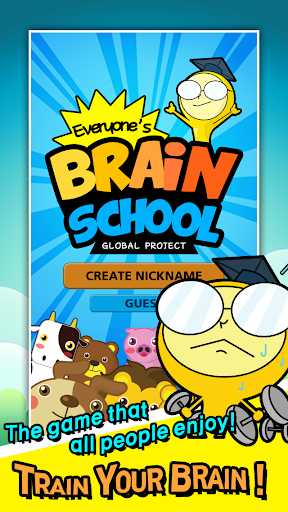 【免費解謎App】Everyone's BrainSchool-APP點子