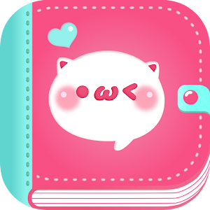 Kaocolle - Japanese Emoticon.apk 1.3