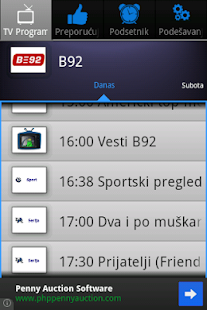 Droid TV Vodic Screenshots 1
