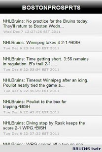 BOSTON PRO SPORTS Screenshots 2