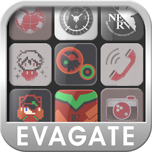 エヴァアイコンチェンジ.apk 1.8
