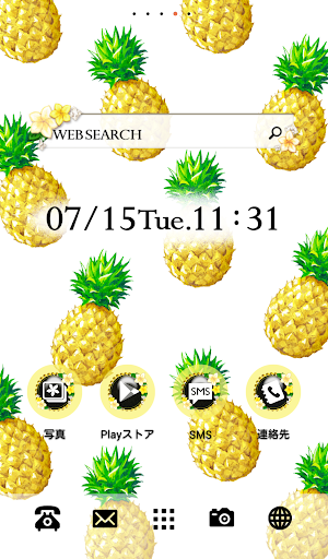 可愛換裝桌布★Juicy Pineapple