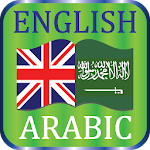 English to Arabic dictionary Apk