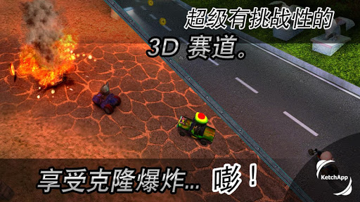 【免費賽車遊戲App】Faccinep 克隆赛车-APP點子