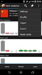 Wise Cards - Flashcards Screenshots 0