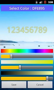 울트라 잠금화면 Screenshots 5