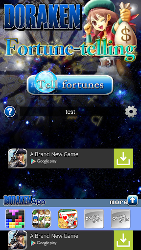 【免費娛樂App】Fortune‐telling-APP點子