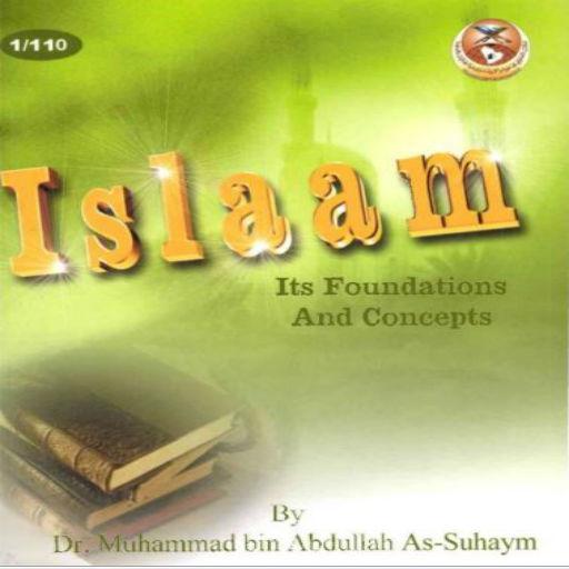 【免費書籍App】Islam-APP點子