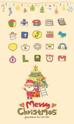 Cozy Santa icon theme