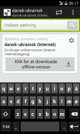 免費下載教育APP|Dansk-Ukrainsk Ordbog app開箱文|APP開箱王