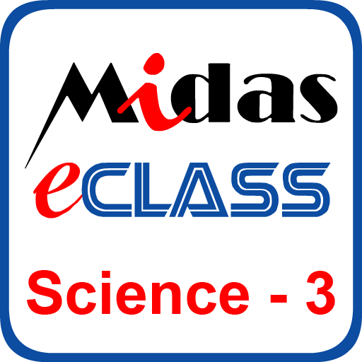 MiDas eCLASS Science 3 教育 App LOGO-APP開箱王