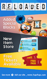 Free FuguFugu Puzzle Reloaded APK for Android