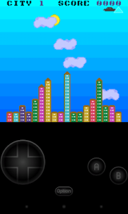 NGP.emu - screenshot thumbnail