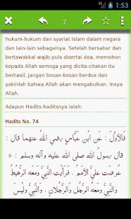 How to install Riyadhus Shalihin Indonesia patch 1.0 apk for android
