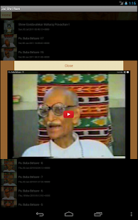 Jai Shri Ram Screenshots 5