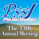 The 13th Annual Meeting of the Japanese Society of protein APK