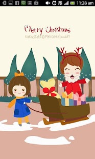 How to mod Kakaotalk Theme Christmas 2012 1.0 mod apk for android