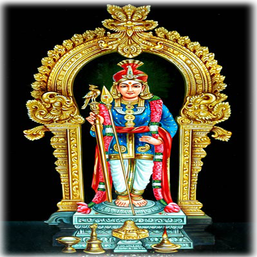 Murugan Wallpapers on Google Play Reviews | Stats
