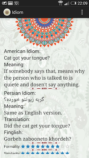 【免費教育App】American Idioms/Persian Idioms-APP點子