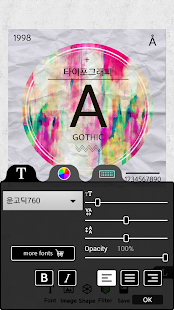 How to mod 디자이너를 위한 아이디어노트앱 1.3 unlimited apk for android