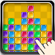 Glass Match Blast