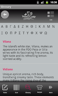 WinesOfCrete: Wine Tourism App Screenshots 5